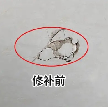 农安瓷砖空鼓维修公司分享瓷砖防水涂料过厚或表面过于光滑，可能会产生的问题。